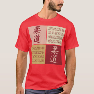 T-shirt Japonais Kanji Judo Japon Lover Art Martial Art Ur
