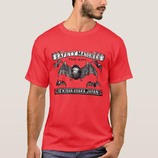 T-shirt Japonais La Sécurité Correspond À Art Bats