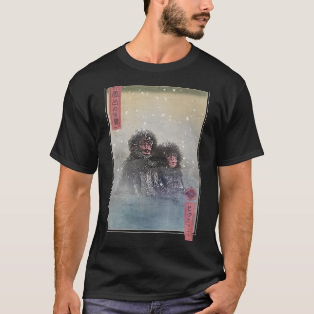 T-shirt Japonais Makake Singe des neiges Japonais Makak Uk (Devant)
