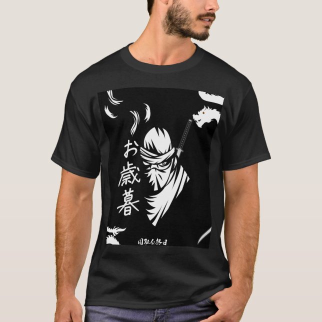 T-shirt japonais Ninja avec kanji (Devant)