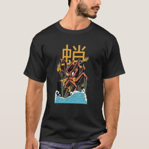 T-shirt Japonais Octopus Monster Kaiju Bizarre Cool Retro 