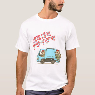 T-Shirt japonais Raccoon mignon
