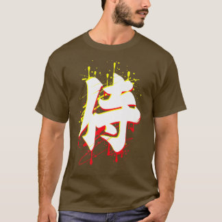 T-shirt Japonais Samurai Bushido Code cadeau (2)