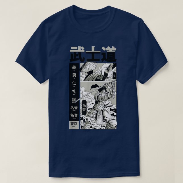 T-shirt Japonais Samurai Bushido Warrior Manga Page T-Shir (Design devant)