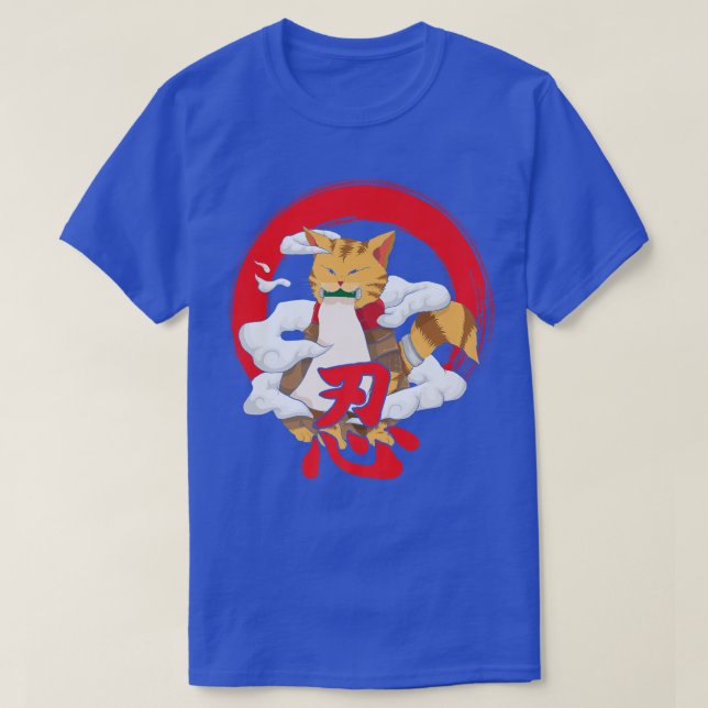 T-shirt Japonais Samurai Chat pour tous les Amoureux de le (Design devant)