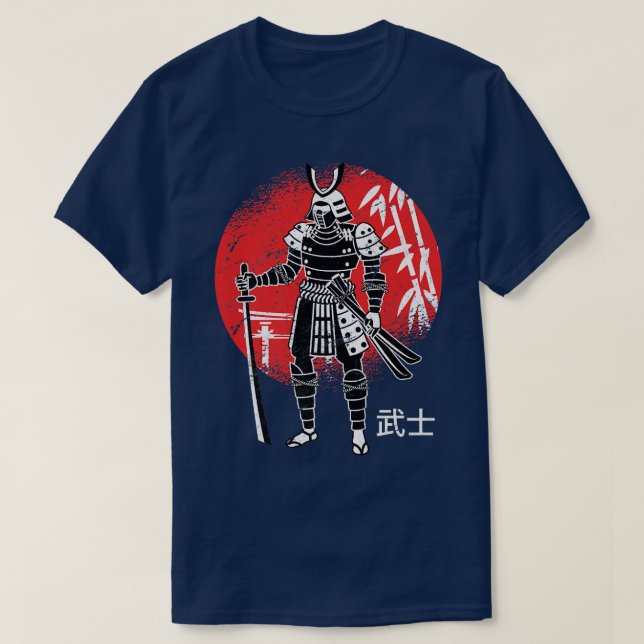 T-shirt Japonais Samurai Japon Épée de chasse d'épée (Design devant)