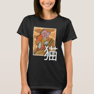 T-shirt Japonais Samurai Ninja Chat Guerrier Retro Samurai