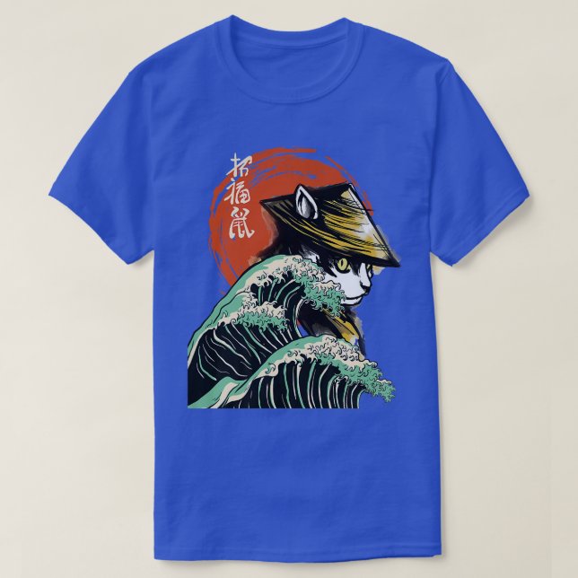 T-shirt Japonais Samurai Ninja Chat La grande vague Kanaga (Design devant)