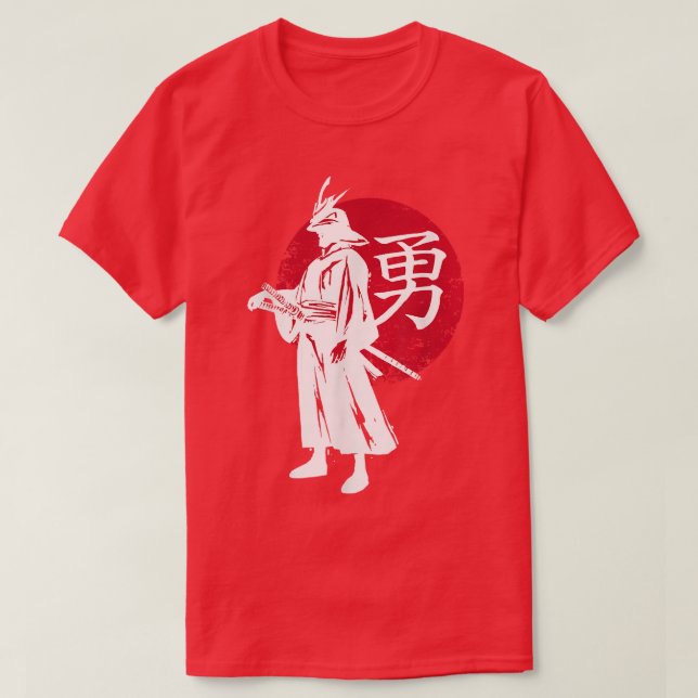 T-shirt Japonais Samurai Retro Rising Sun Japon Calligraph (Design devant)