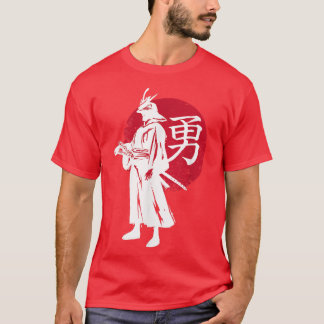 T-shirt Japonais Samurai Retro Rising Sun Japon Calligraph