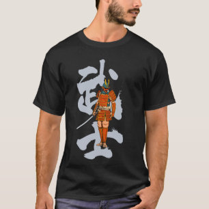 T-shirt Japonais Samurai Warrior - Lone Bushido Warrior