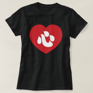 T-shirt Japonais Shin Kanji Kokoro 心 coeur