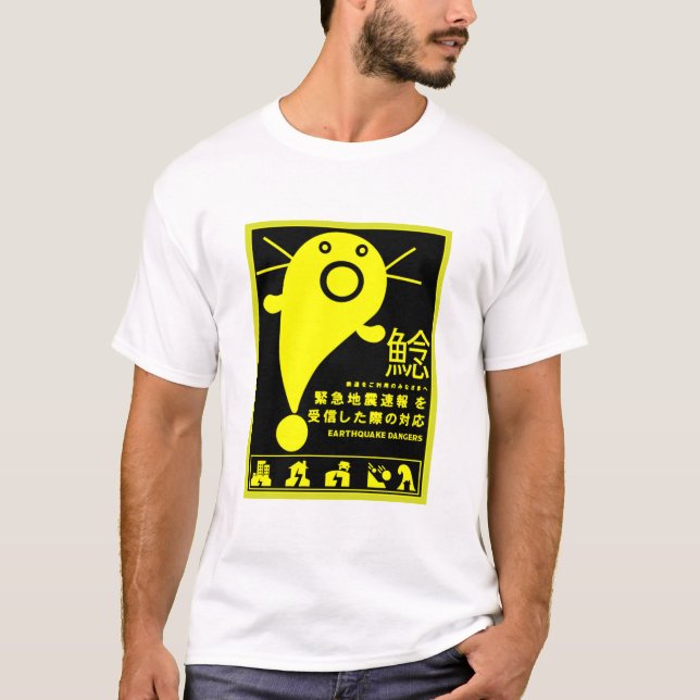 T-Shirt japonais sur la mythologie du séisme (Devant)