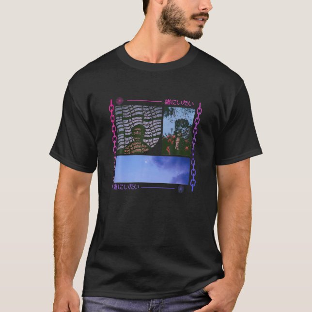 T-shirt Japonais triste esthétique - Japon esthétique (Devant)
