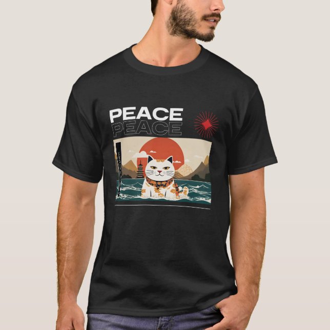 T-shirt japonais vintage rétro (Devant)