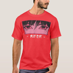 T-shirt Japonaise Yeux Anime Caractère Japon Aestheti
