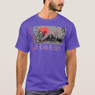 T-shirt Jardin japonais Torii japonais Samurai Japon 14
