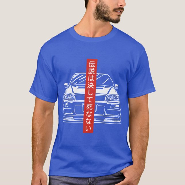 T-shirt JDM Japan Motorsportuning Car Legend 90s retro (Devant)