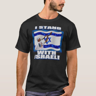 T-shirt Je me tiens avec l'Israël