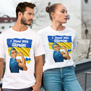 T-shirt Je me tiens avec l'Ukraine Drapeau Rétro Rosie Whi