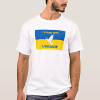 Je me tiens avec l'Ukraine Pavillon ukrainien Dove