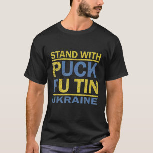 T-shirt Je Me Tiens Avec L'Ukraine Puck Futin Mème Ukraine