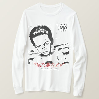 T-SHIRT JE M'EXCUSERAI PLUS TARD DE LA COUVERTURE TV-MA