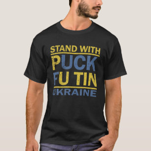 T-shirt Je Prends Position Avec L'Ukraine Puck Futin Mème