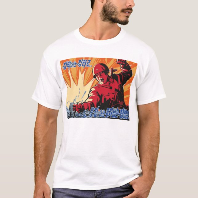 T-shirt Je sais le karaté ! (Devant)