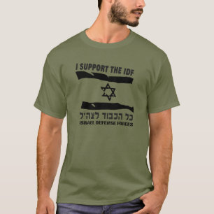 T-shirt Je soutiens Idf Israel Forces de défense armée m