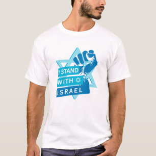 T-shirt Je Suis Avec Israël Pour L'Humanité