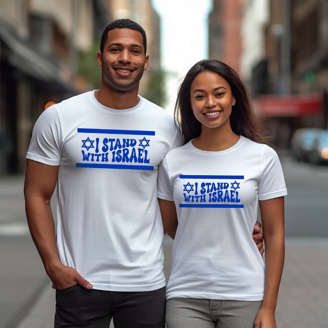 T-shirt Je suis avec Israel Retro Super (Créateur téléchargé)