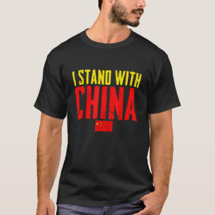T-shirt Je Suis Avec La Chine Rétro I Love Chinese China D