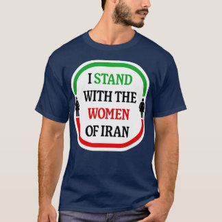 T-shirt Je Suis Avec Les Femmes D'Iran Femmes Liberté De V