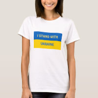 Je suis avec l'Ukraine | Soutien