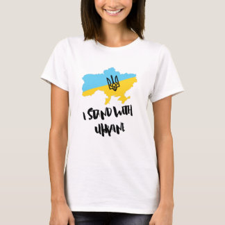 T-shirt Je suis avec Ukraine Flag - Femmes