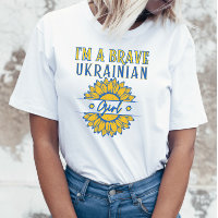 Je suis courageuse Ukrainienne Fille de Tournesol