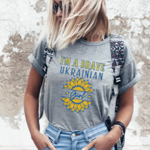 T-shirt Je suis courageuse Ukrainienne Fille de Tournesol 