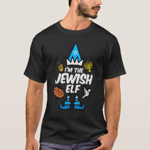 T-shirt Je Suis La Famille De L'Elf Juif Hanukkah Chanukah