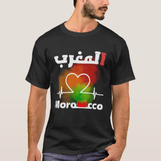 T-shirt Je suis marocaine et je suis fière d'aimer le Maro