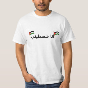 T-shirt je suis Palestinien