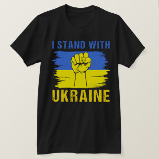 T-shirt Je Vous Parle De L'Ukraine