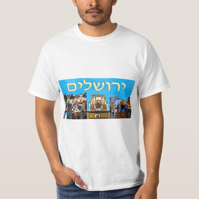 T-shirt Jérusalem (Devant)