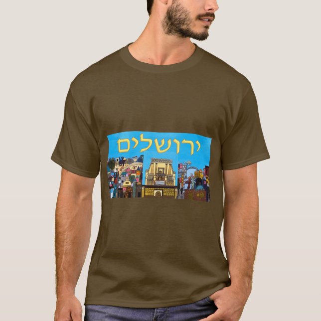 T-shirt Jérusalem (Devant)