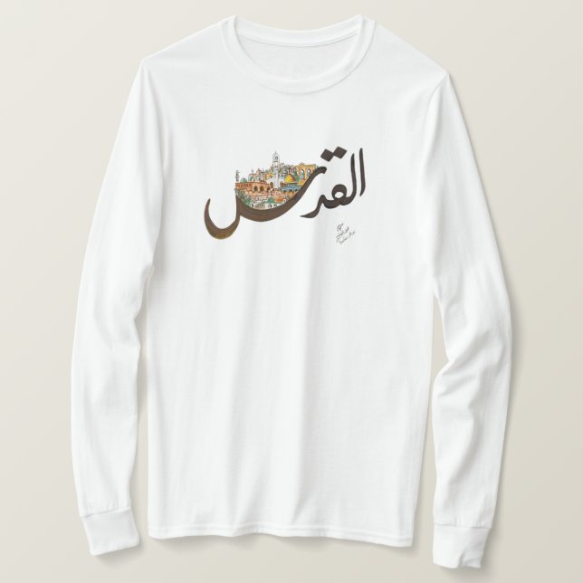 T-shirt Jérusalem (Design devant)