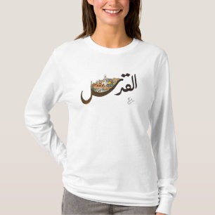 T-shirt Jérusalem