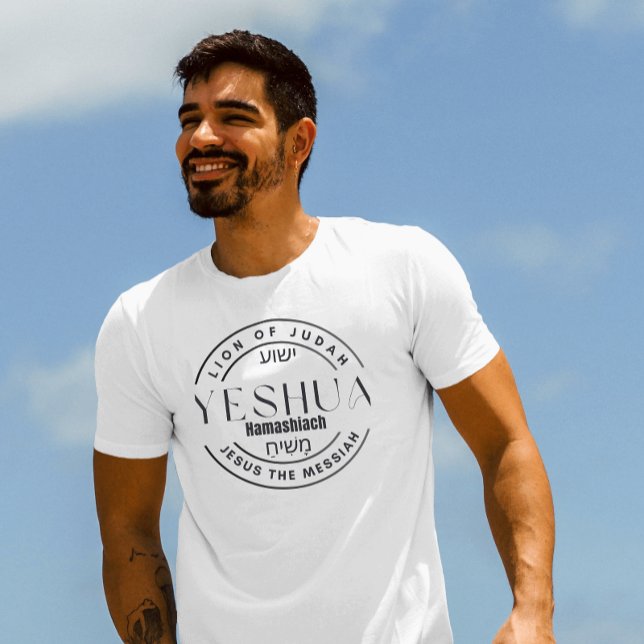 T-SHIRT JESUS (Créateur téléchargé)