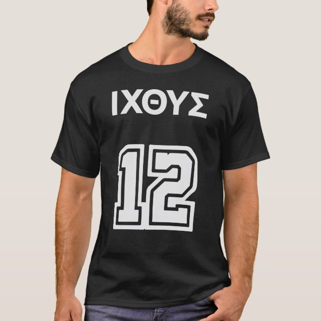 T-SHIRT JESUS JERSEY - SPORTS CHRÉTIENS JERSEY (Devant)