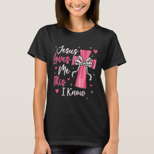 T-shirt Jésus m'aime, je le sais Dieu Religieux Chrétien