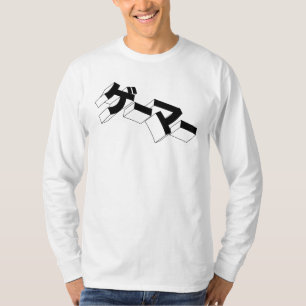 T-shirt Jeu Vidéo "GE-MA" de la JETÉE japonaise